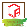โลโก้ของ รับสกรีนโลโก้ลงบนไฟแช็ค
